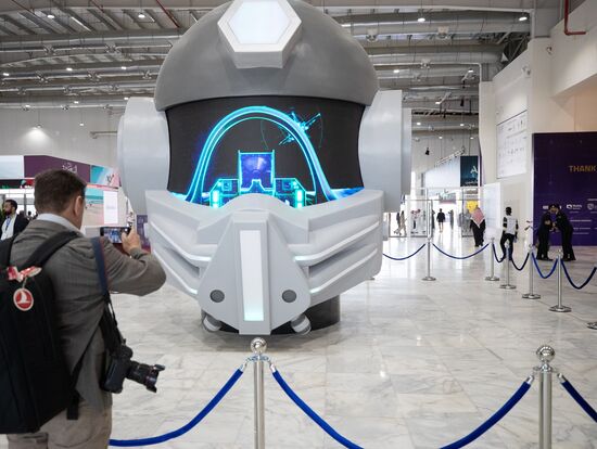 Saudi Arabia World Defense Show