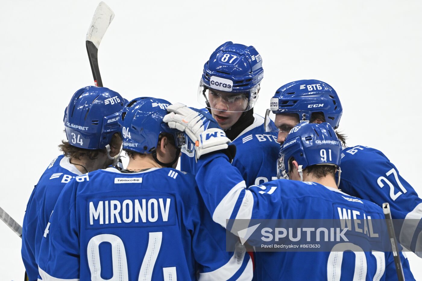 Russia Ice Hockey Kontinental League Dynamo - Avtomobilist