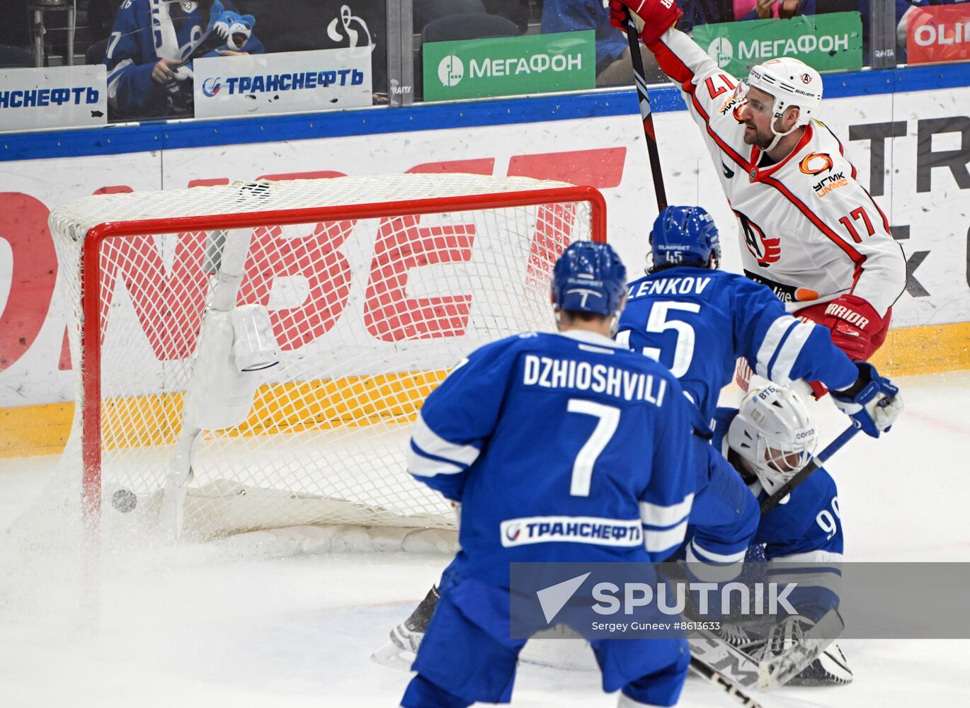 Russia Ice Hockey Kontinental League Dynamo - Avtomobilist