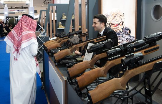 Saudi Arabia World Defense Show