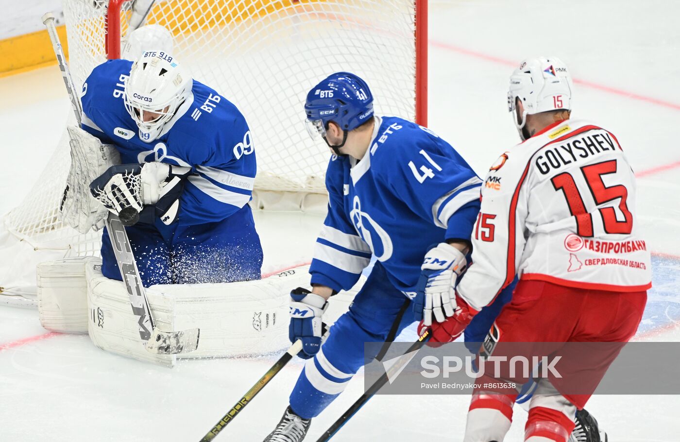 Russia Ice Hockey Kontinental League Dynamo - Avtomobilist