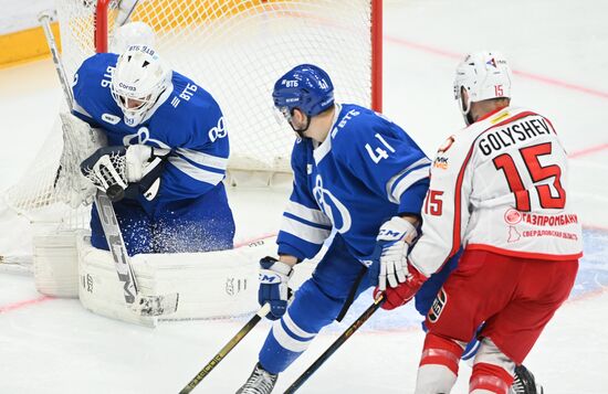 Russia Ice Hockey Kontinental League Dynamo - Avtomobilist