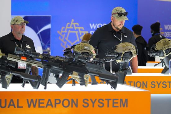 Saudi Arabia World Defense Show