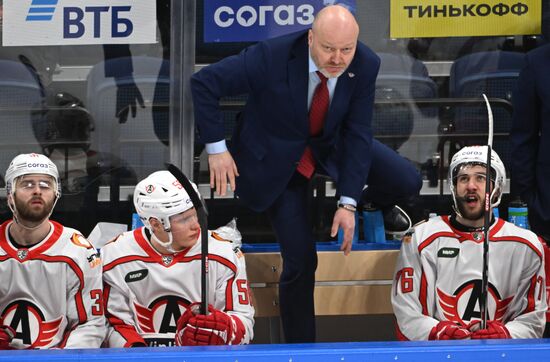 Russia Ice Hockey Kontinental League Dynamo - Avtomobilist