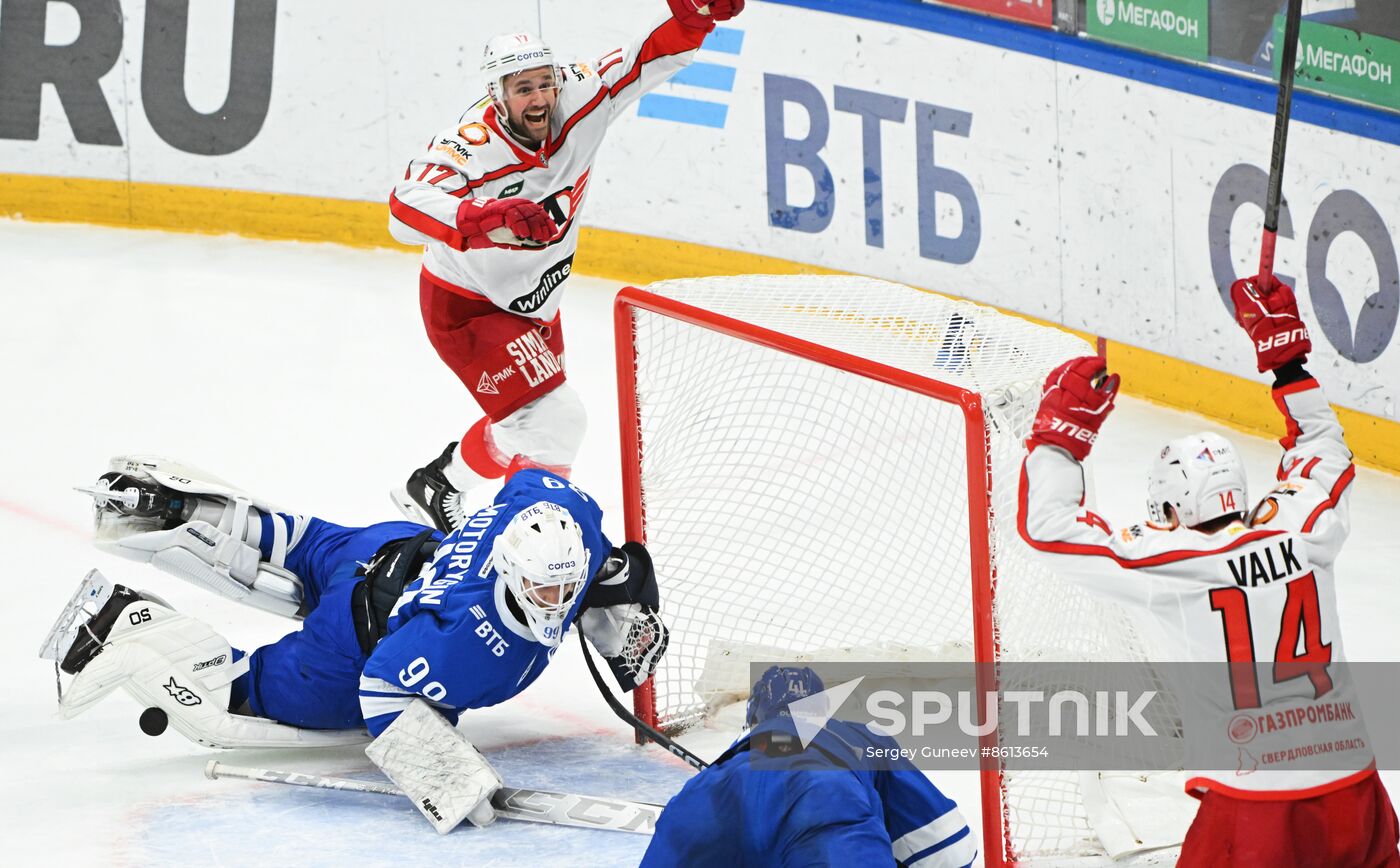 Russia Ice Hockey Kontinental League Dynamo - Avtomobilist