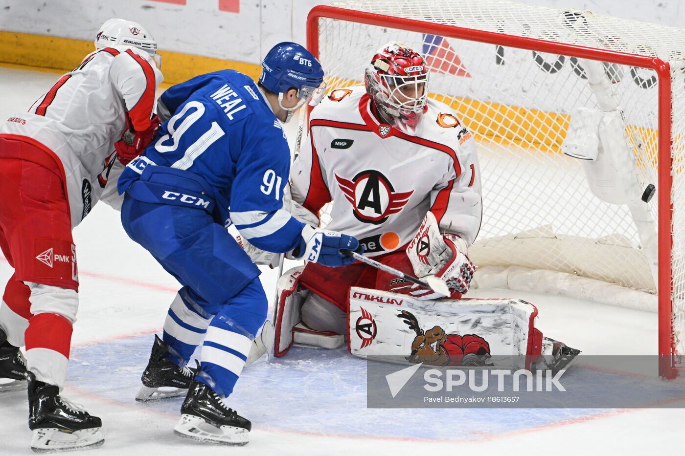 Russia Ice Hockey Kontinental League Dynamo - Avtomobilist