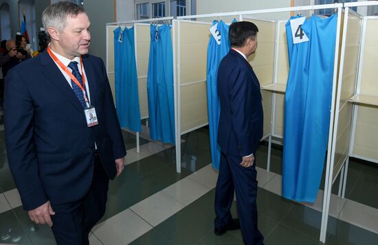 Azerbaijan Presidential Election