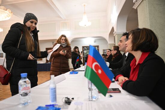 Azerbaijan Presidential Election