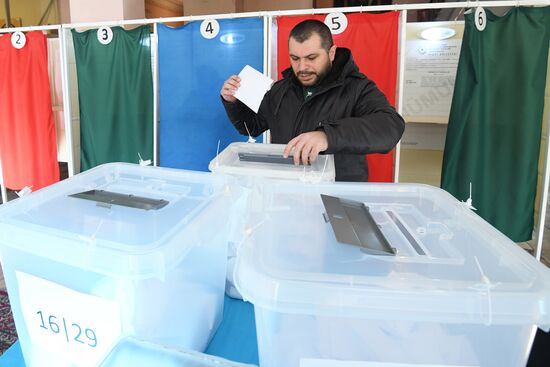 Azerbaijan Presidential Election