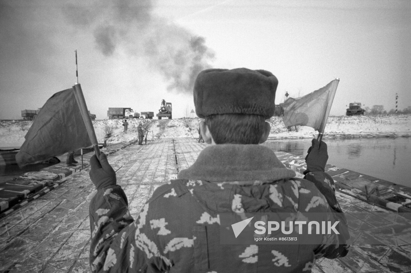 Kiev Military District