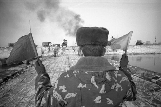 Kiev Military District