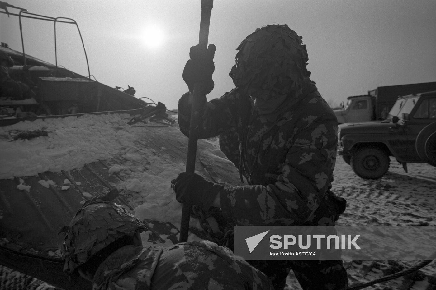 Kiev Military District