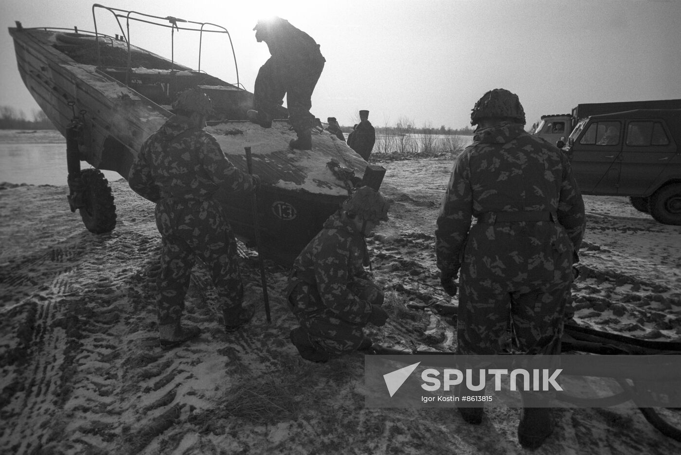 Kiev Military District
