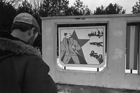 Russian troops' withdrawal from Baltic states