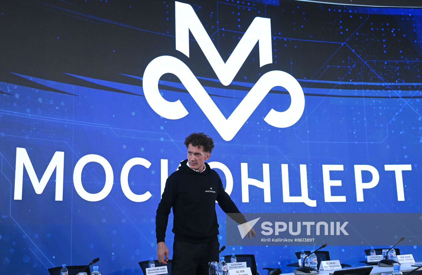 RUSSIA EXPO. Roundtable discussion with Mosconcert management