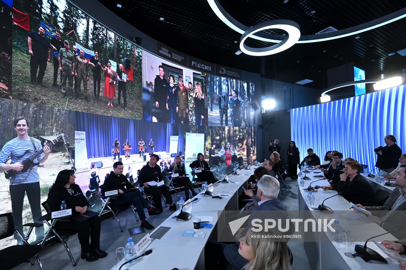 RUSSIA EXPO. Roundtable discussion with Mosconcert management