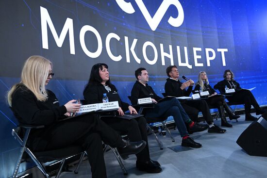 RUSSIA EXPO. Roundtable discussion with Mosconcert management