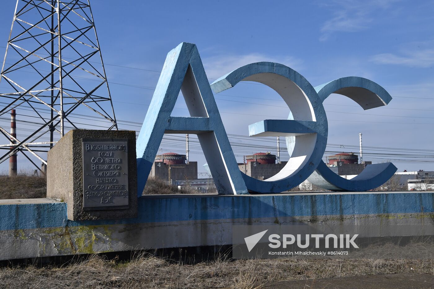 Russia Ukraine Military Operation ZNPP