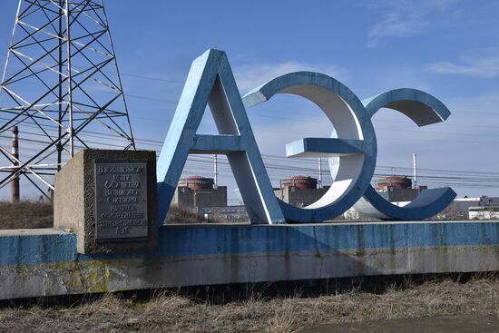 Russia Ukraine Military Operation ZNPP