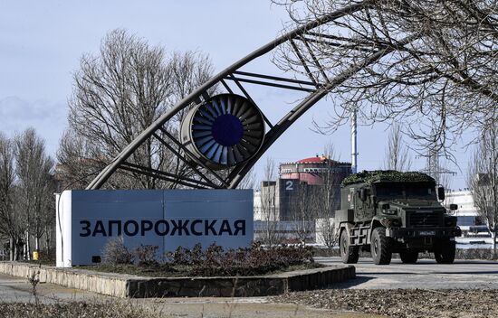 Russia Ukraine Military Operation ZNPP