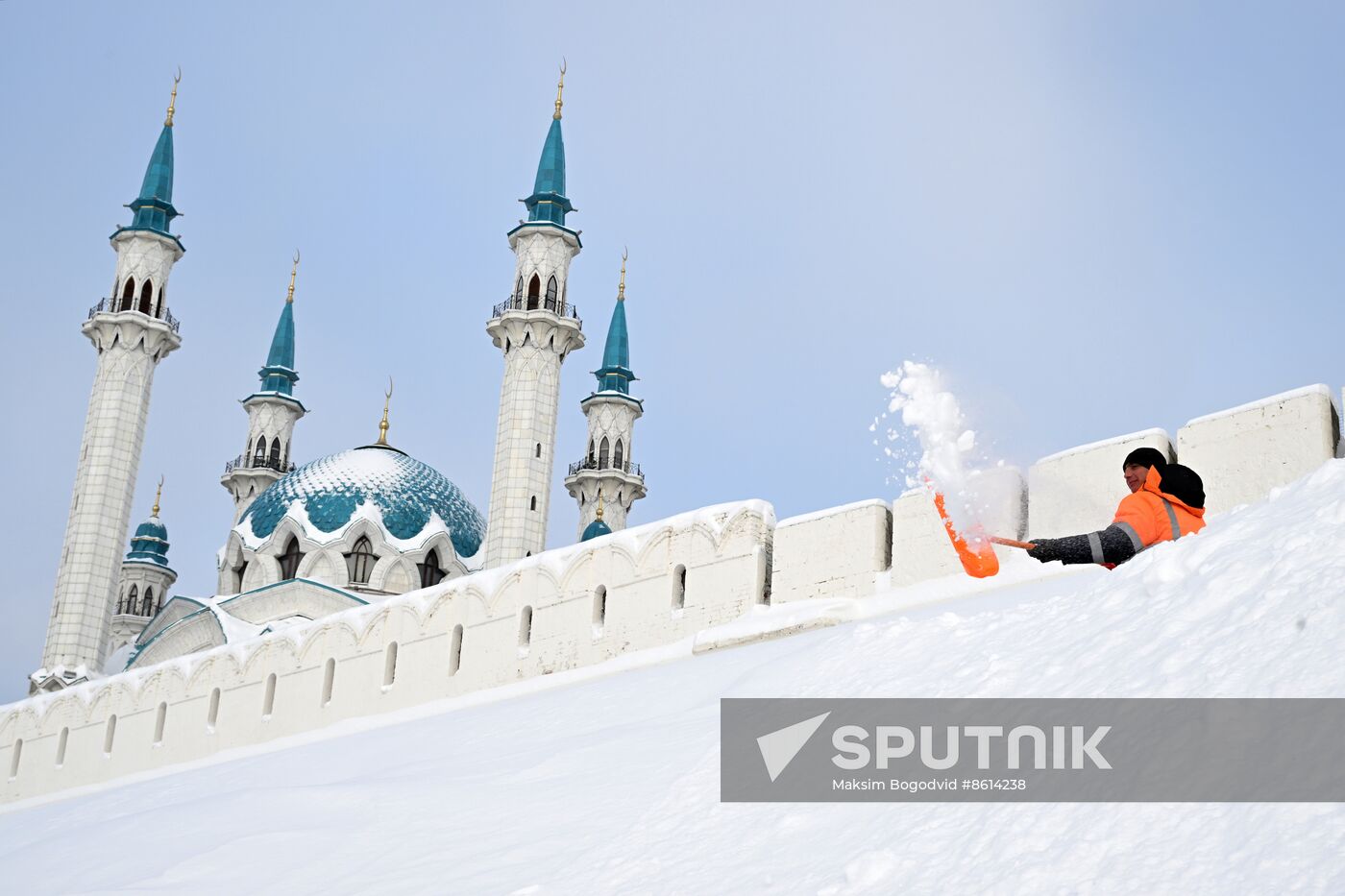 Russia Regions Weather