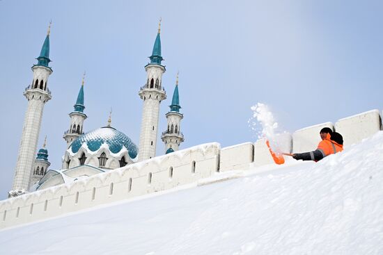 Russia Regions Weather