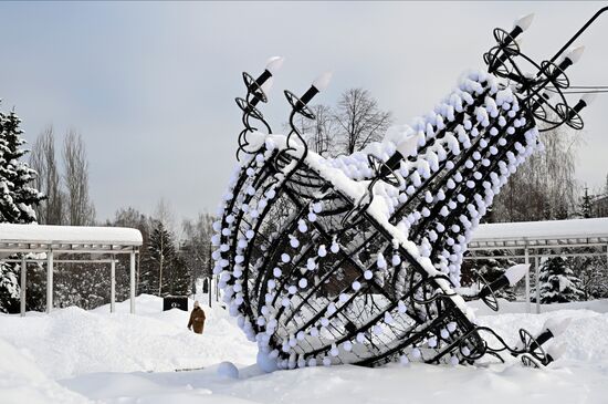 Russia Regions Weather