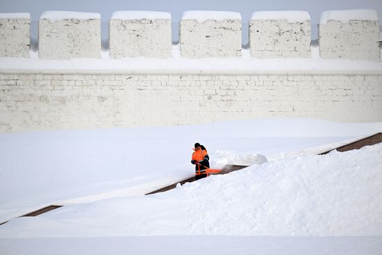 Russia Regions Weather