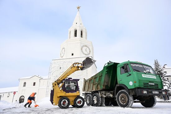 Russia Regions Weather