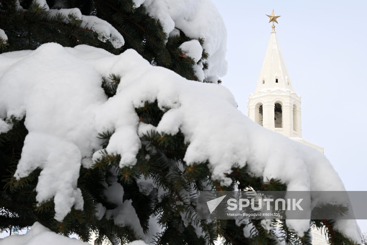 Russia Regions Weather