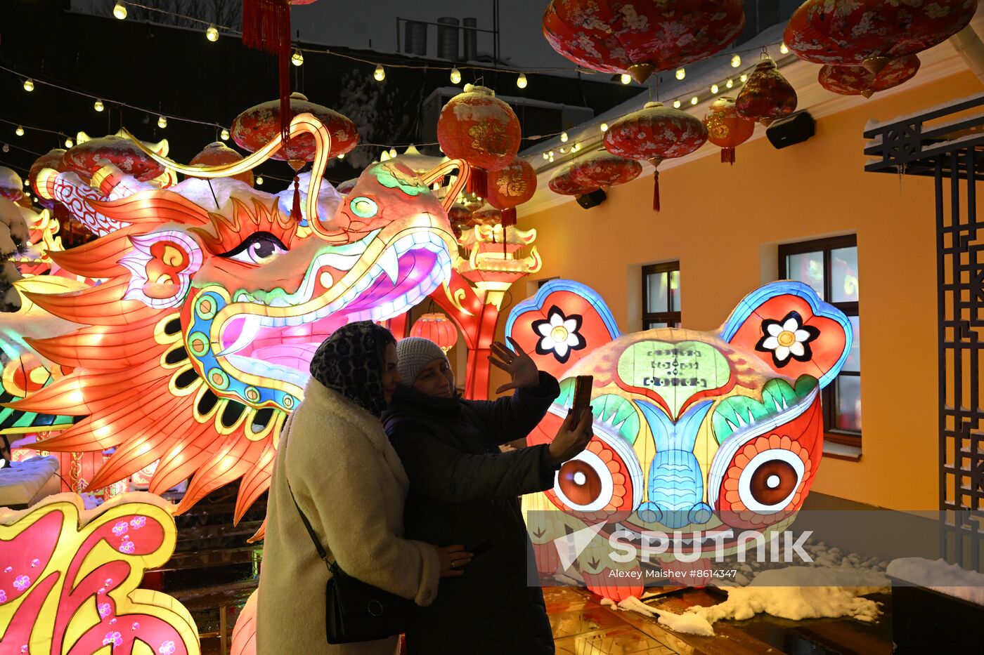 Russia Lunar New Year Preparations