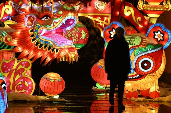 Russia Lunar New Year Preparations