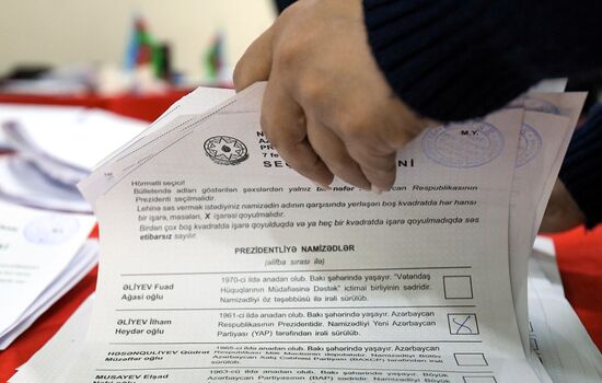 Azerbaijan Presidential Election