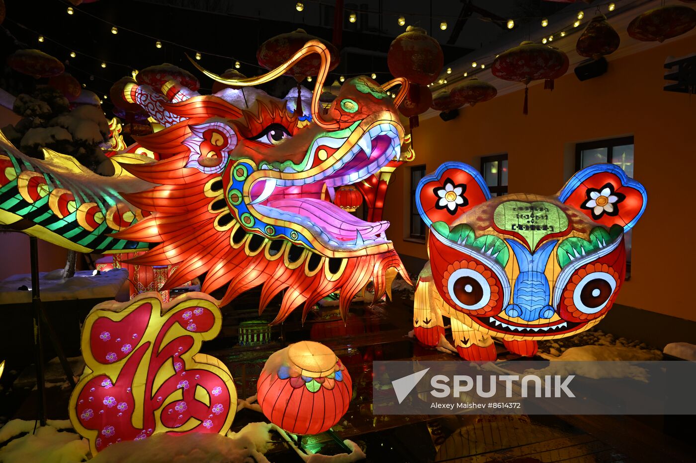 Russia Lunar New Year Preparations