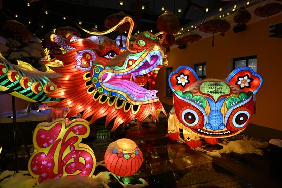 Russia Lunar New Year Preparations