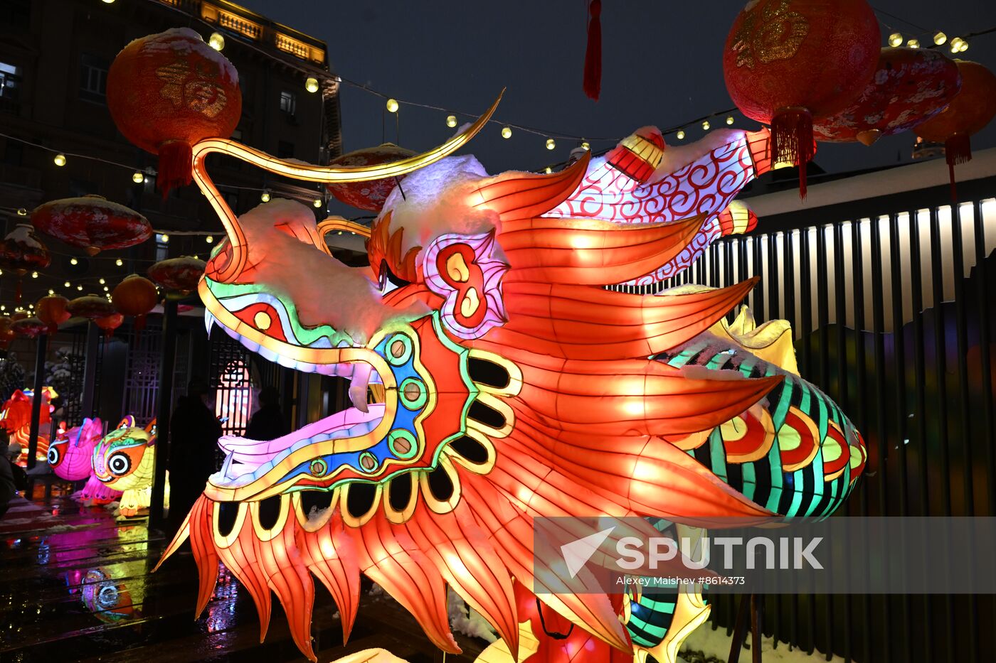 Russia Lunar New Year Preparations