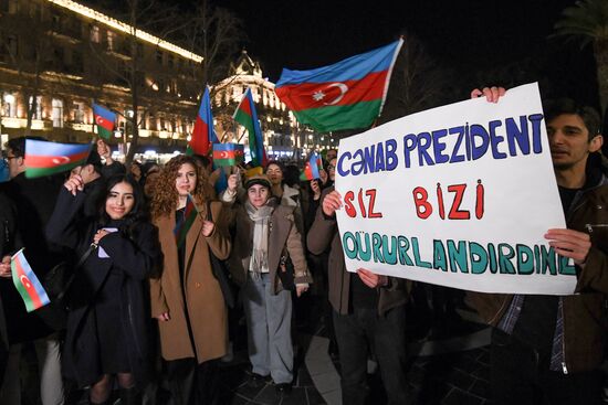 Azerbaijan Presidential Election