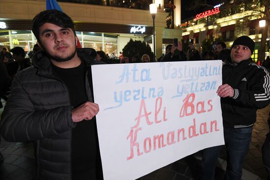 Azerbaijan Presidential Election