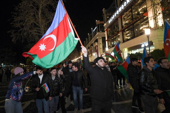 Azerbaijan Presidential Election