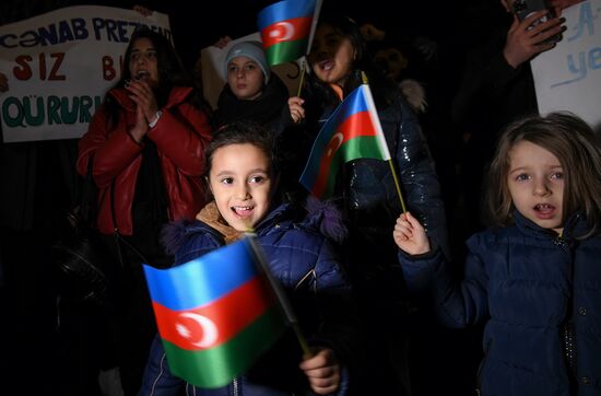 Azerbaijan Presidential Election