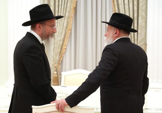 Russia Putin Jewish Leaders