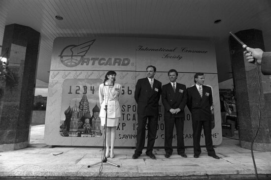 Ortcard