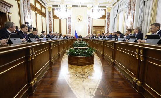 Russia Mishustin Government