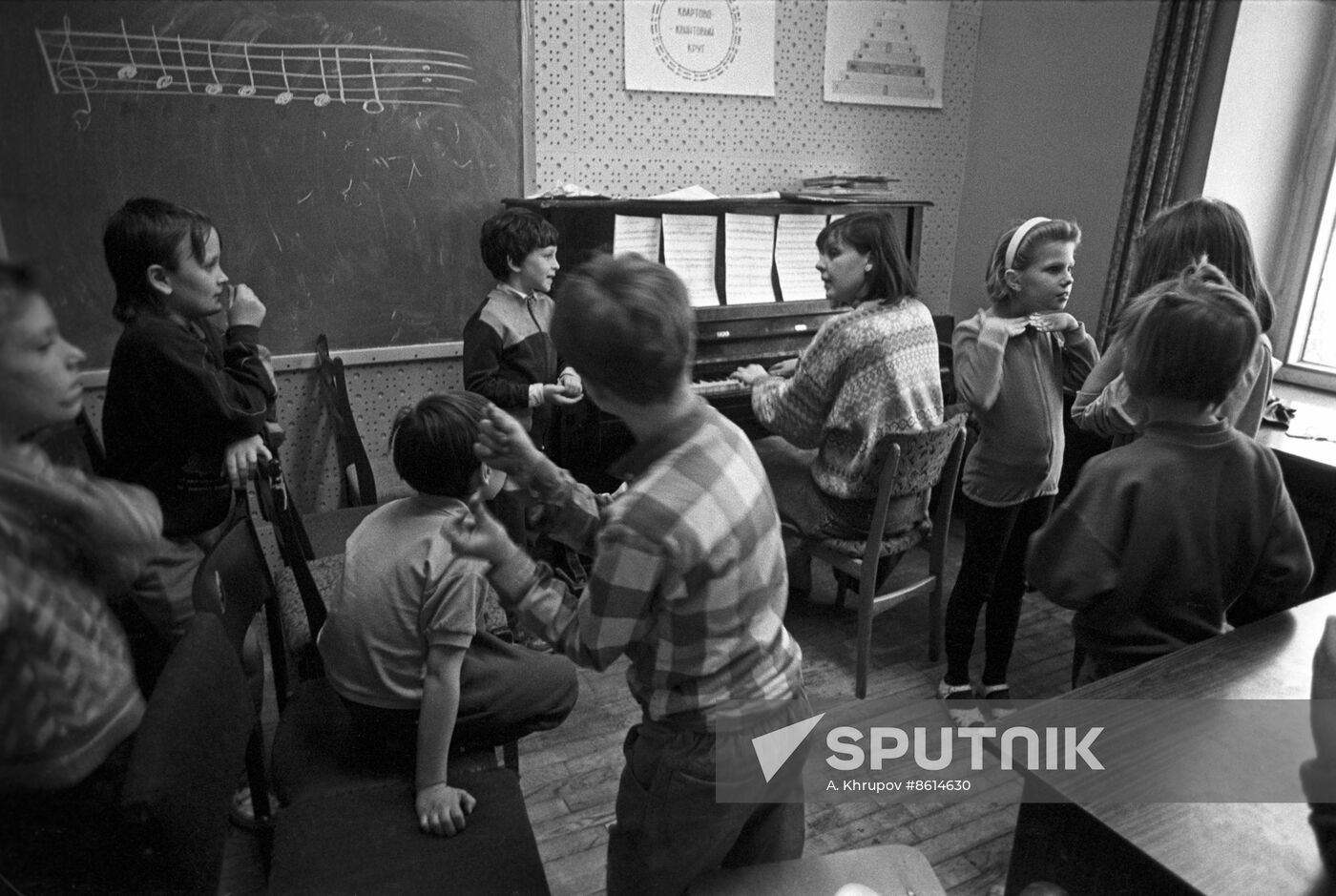 Class Center State School Facility of Musical and Dramatic Art