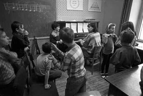 Class Center State School Facility of Musical and Dramatic Art