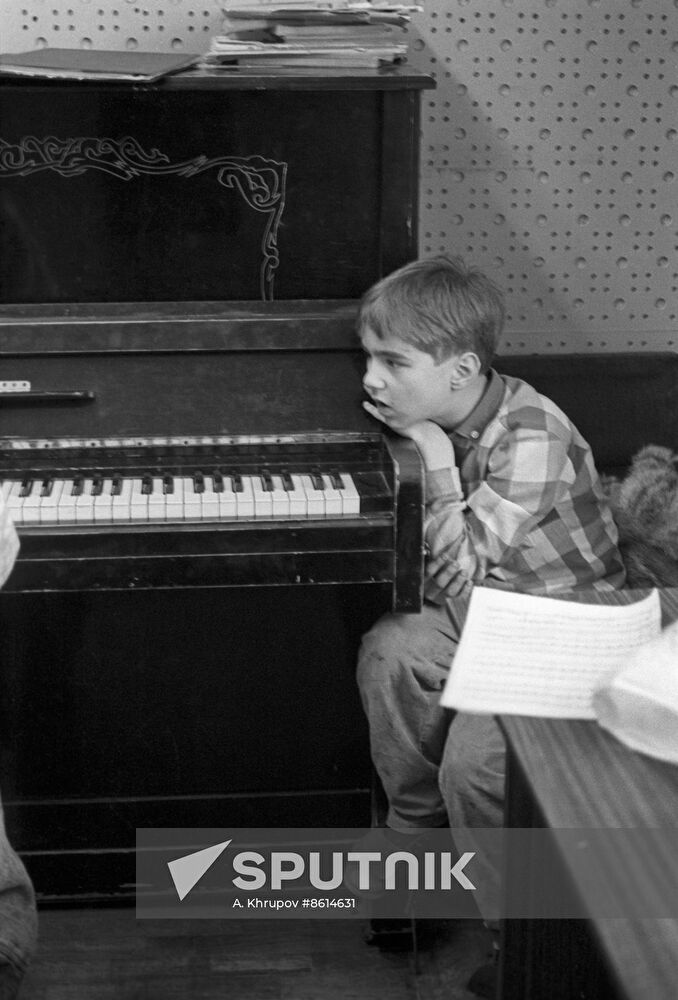 Class Center State School Facility of Musical and Dramatic Art