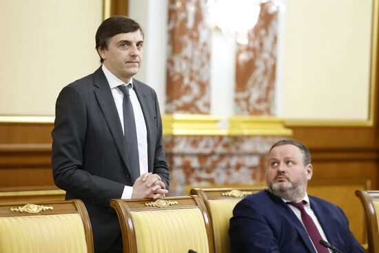 Russia Mishustin Government