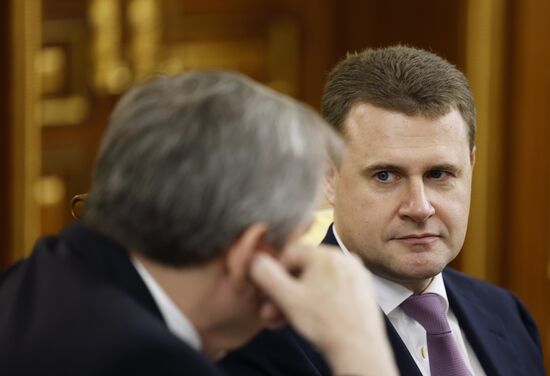 Russia Mishustin Government