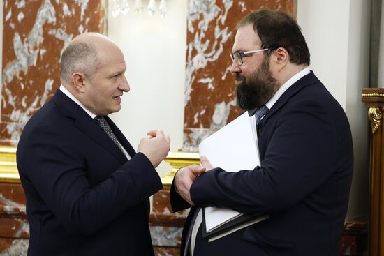 Russia Mishustin Government