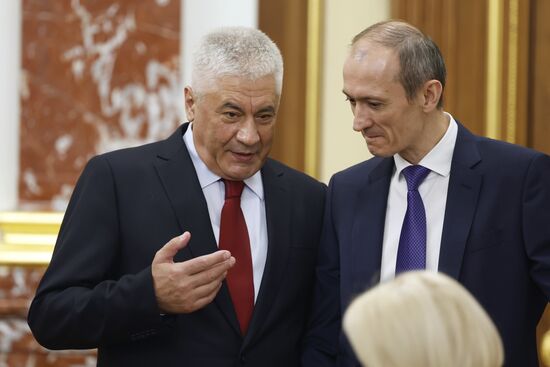 Russia Mishustin Government